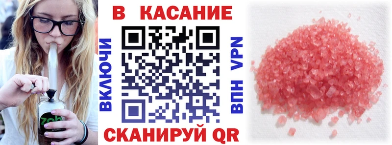 Виды наркоты Купино APVP  МАРИХУАНА  Амфетамин  ГАШ  omg ONION  Меф мяу мяу 