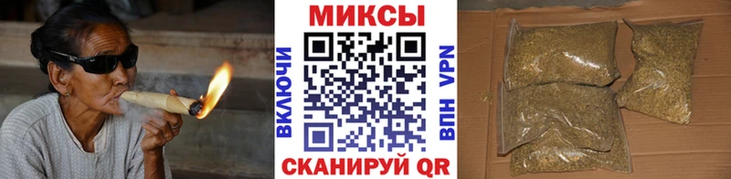 Бутират оксибутират Купино