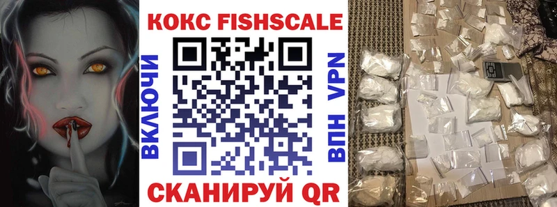 наркота  Купино  КОКАИН Перу 