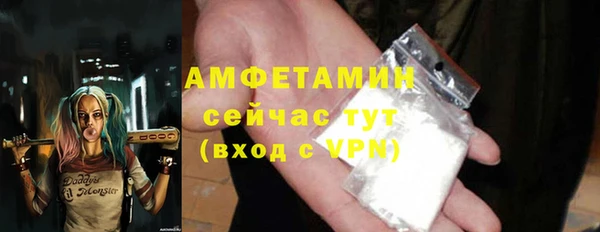 MDMA Аркадак