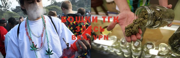 MDMA Аркадак