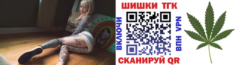 Шишки марихуана MAZAR  дарнет шоп  hydra ссылки  Купино 